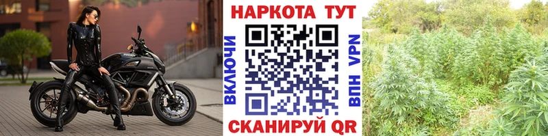Какие есть наркотики Нижний Новгород КОКАИН kraken маркетплейс A PVP ГАШИШ Меф Амфетамин