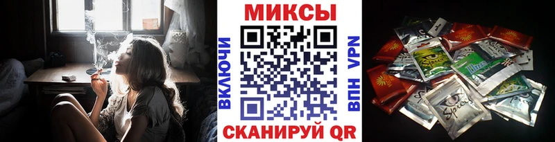 Бутират буратино Нижний Новгород