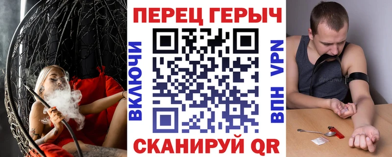 Героин афганец  hydra tor  Нижний Новгород 
