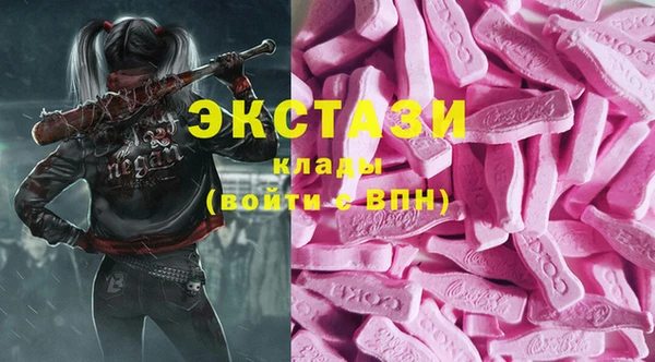 альфа пвп Богданович