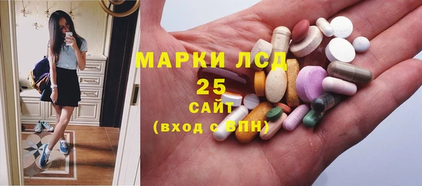 кокаин премиум Богородицк