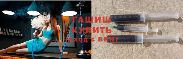 мяу мяу мука Богородск