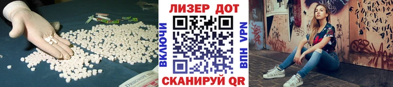 как найти закладки  Нижний Новгород  LSD-25 экстази ecstasy 
